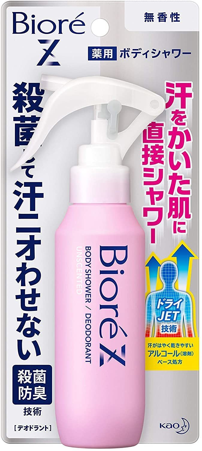 ビオレZ 薬用ボディシャワー